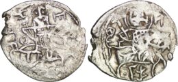 Empire of Trebizond, Alexius IV, AR asper, 1417-1446 AD.