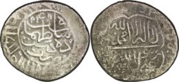 SAFAVID: Shah Tahmasp I (1524-1576), AR Shahi, Dehdasht, AH949?. RARE