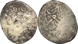 MUZAFFARID: Shah Shuja ‘, 1358-1386, AR dinar. Ramez mint. RARE