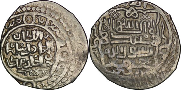 ILKHAN: Sulayman, 1339-1346, AR 2 dirhams