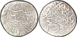 479 SAFAVID: Shah Tahmasp I (1524-1576), AR Shahi, Dehdasht, AH949?. RARE