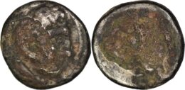 MACEDONIAN KINGS Alexander III. 336-323 BC. Platted silver Drachm.
