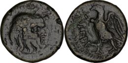 Umbria, Tuder Bronze circa 280-240, Æ unit. *Privately purchased from NAC in 2006.