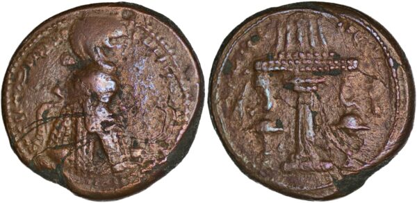 SASANIAN EMPIRE. Ardashir I, 224-241 AD. AE Tetradrachm. RARE