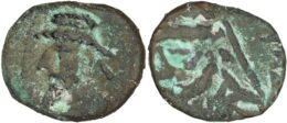 488 Kingdom of Elymais. Kamnaskires VI or VII. 1st Century A.D. Billon Drachm