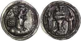 492 SASANIAN Empire, Shapur II, AD 309-379. AR drachm