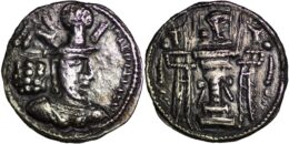 SASANIAN Empire, Shapur II, AD 309-379. AR drachm