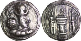 SASANIAN Empire, Shapur II, AD 309-379. AR drachm