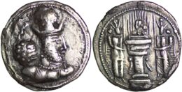 494 SASANIAN Empire, Shapur II, AD 309-379. AR drachm
