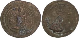 SASANIAN EMPIRE. Shahpur II (AD 309-379) AE Pashiz
