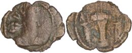 521 SASANIAN EMPIRE. Shahpur II (AD 309-379) AE Pashiz
