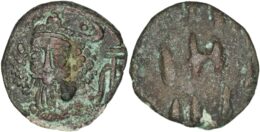 Kings of Elymais. Orodes II 57-38 BC. AE Drachm