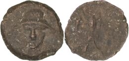 KINGS of Elymais. Kamnaskires II (c. 147-139 BC). AE chalkous. RARE