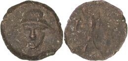 KINGS of Elymais. Kamnaskires II (c. 147-139 BC). AE chalkous. RARE
