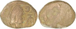 KINGS of ELYMAIS. Orodes II. Early-mid 2nd century AD. AE Drachm