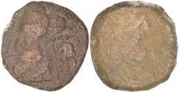 Kings of Elymais, Orodes III (c. 2nd century AD). Æ Drachm
