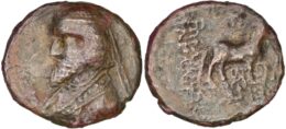 543 PARTHIAN EMPIRE. Phraates III. 70/69-58/7 B.C. AE Chalkon
