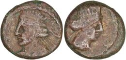 PARTHIAN EMPIRE. Pacorus I/ II (c. AD 78-120). AE chalkous. Seleucia on the Tigris mint.