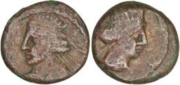 545 PARTHIAN EMPIRE. Pacorus I/ II (c. AD 78-120). AE chalkous. Seleucia on the Tigris mint.
