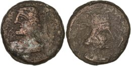 554 KINGS OF PARTHIA. Pakoros II (Circa AD 78-105). AE Dichalkon, Seleukeia on the Tigris.
