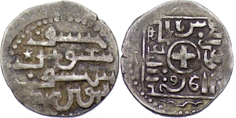 Read more about the article Georgian king: Vakhtang III
