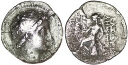 Seleukid Kingdom. Demetrios II Nikator. First reign, 146-138 B.C. AR drachm. Antioch on the Orontes?
