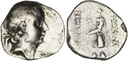 Seleukid Kingdom. Seleukos IV Philopator (187-175 BC). AR drachm