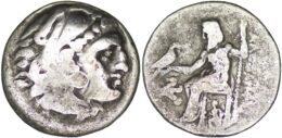 GREEK. Macedonian Kingdom. Alexander III the Great (336-323 BC) AR Drachm
