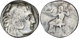 GREEK. Macedonian Kingdom. Alexander III the Great (336-323 BC) AR Drachm