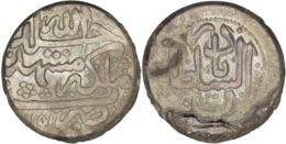 Afsharids. Nadir Shah, as king, AR 6 Shahi. Mashhad. AH11501