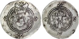 SASANIAN EMPIRE. Khusrau II AD 590-628 . AR Drachm. WYH Mint, Year 24