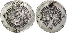 SASANIAN EMPIRE. Khusrau II AD 590-628 . AR Drachm. WYH Mint, Year 24