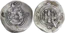 SASANIAN EMPIRE. Khusrau II AD 590-628 . AR Drachm. AT Mint (Atrapatan (Azerbaijan)), Year 37