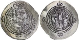 SASANIAN EMPIRE. Khusrau II AD 590-628 . AR Drachm. DA Mint, Year 33