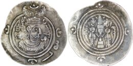 SASANIAN EMPIRE. Khusrau II AD 590-628 . AR Drachm. DA (Darabgird) Mint, Year 25