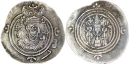 SASANIAN EMPIRE. Khusrau II AD 590-628 . AR Drachm. DA (Darabgird) Mint, Year 25