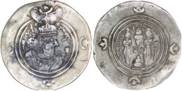 SASANIAN EMPIRE. Khusrau II AD 590-628 . AR Drachm. DA (Darabgird) Mint, Year 22