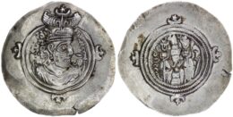 SASANIAN EMPIRE. Khusrau II AD 590-628 . AR Drachm. GD (Gay) Mint, Year 35