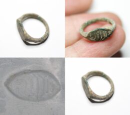An Ancient Islamic Bronze  ring/ seal