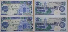 Bank Markazi 200 Rials 1981, pick 127a, consecutive number, UNC