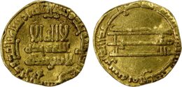ABBASID: al-Ma’mun, 810-833, AV dinar, No mint, AH198. RARE