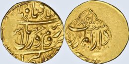 Qajar: Agha Muhammad Khan (AH 1193-1211/ 1779-1797 AD). Gold ¼ Toman, Dar al-Marz Rasht. AH1204