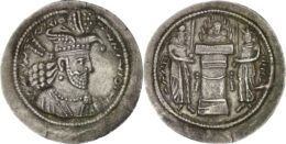 SASANIAN EMPIRE. Hormizd II, 303-309. AR Drachm