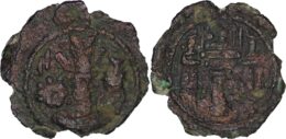 SASANIAN KINGS. Shahpur II, 309-379. AE Pashiz