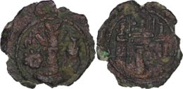 702 SASANIAN KINGS. Shahpur II, 309-379. AE Pashiz