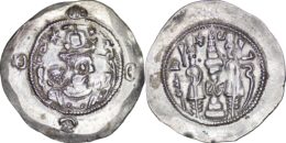 SASANIAN EMPIRE. Hormizd IV, 579-590. AR Drachm WYH, Year 9