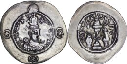 SASANIAN EMPIRE. Hormizd IV. AD 579-590. AR Drachm .AL mint, Year 2