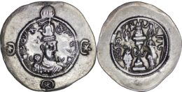 SASANIAN EMPIRE. Hormizd IV. AD 579-590. AR Drachm .AL mint, Year 2