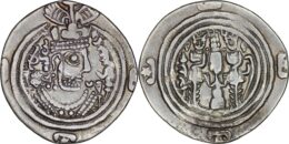 721 SASANIAN EMPIRE. Khusrau II AD 590-628 . AR Drachm. BN Mint, Year 20