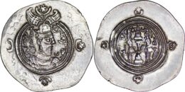 SASANIAN EMPIRE. Khusrau II AD 590-628 . AR Drachm. PL Mint, Year 2